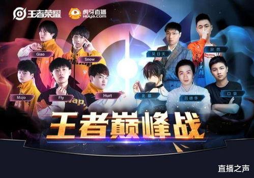 娱乐吃瓜君王源片场打球,篮球场上尽显运动风采